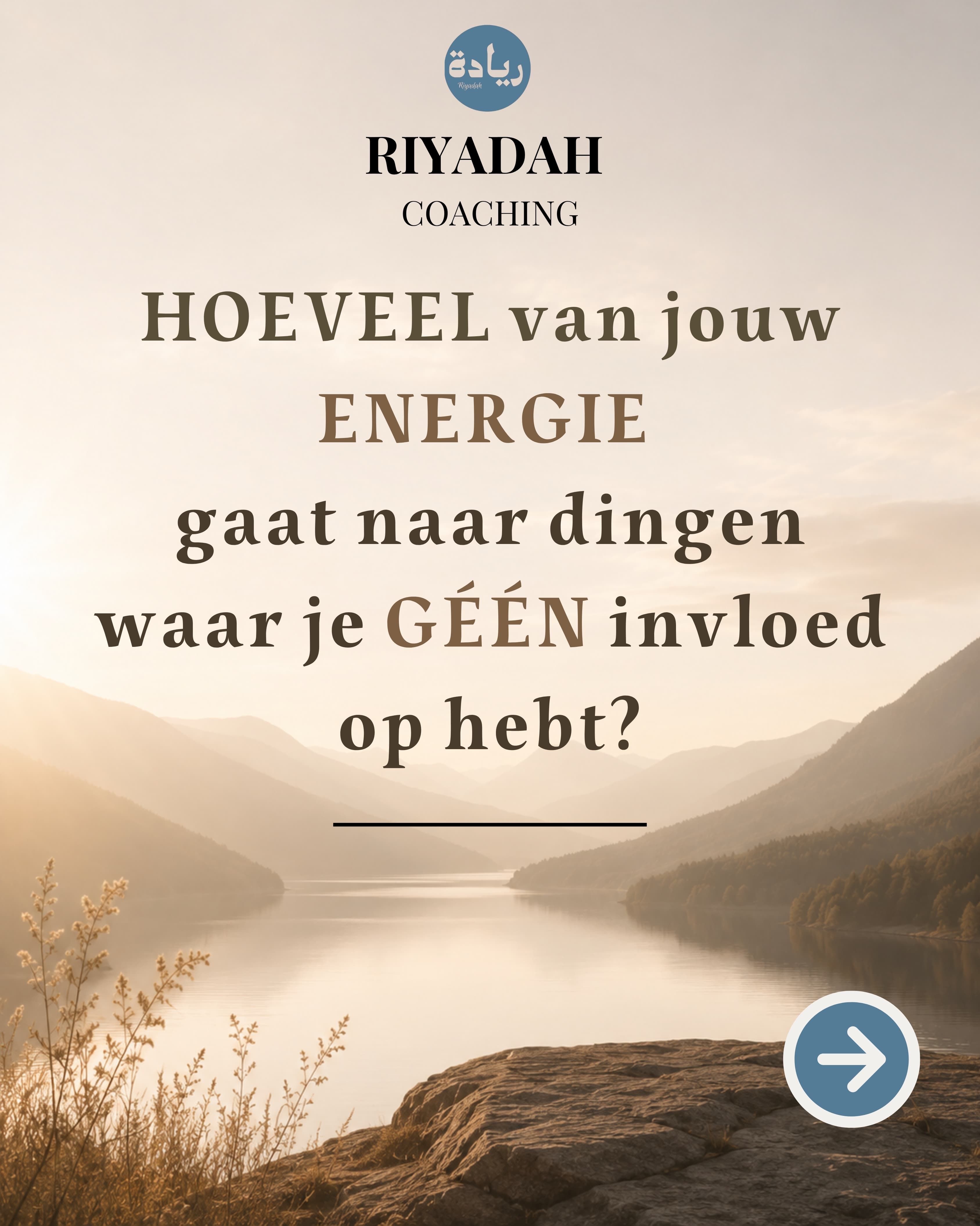 Hoeveel energie gaat naar wat je niet kunt controleren?, pagina 1
