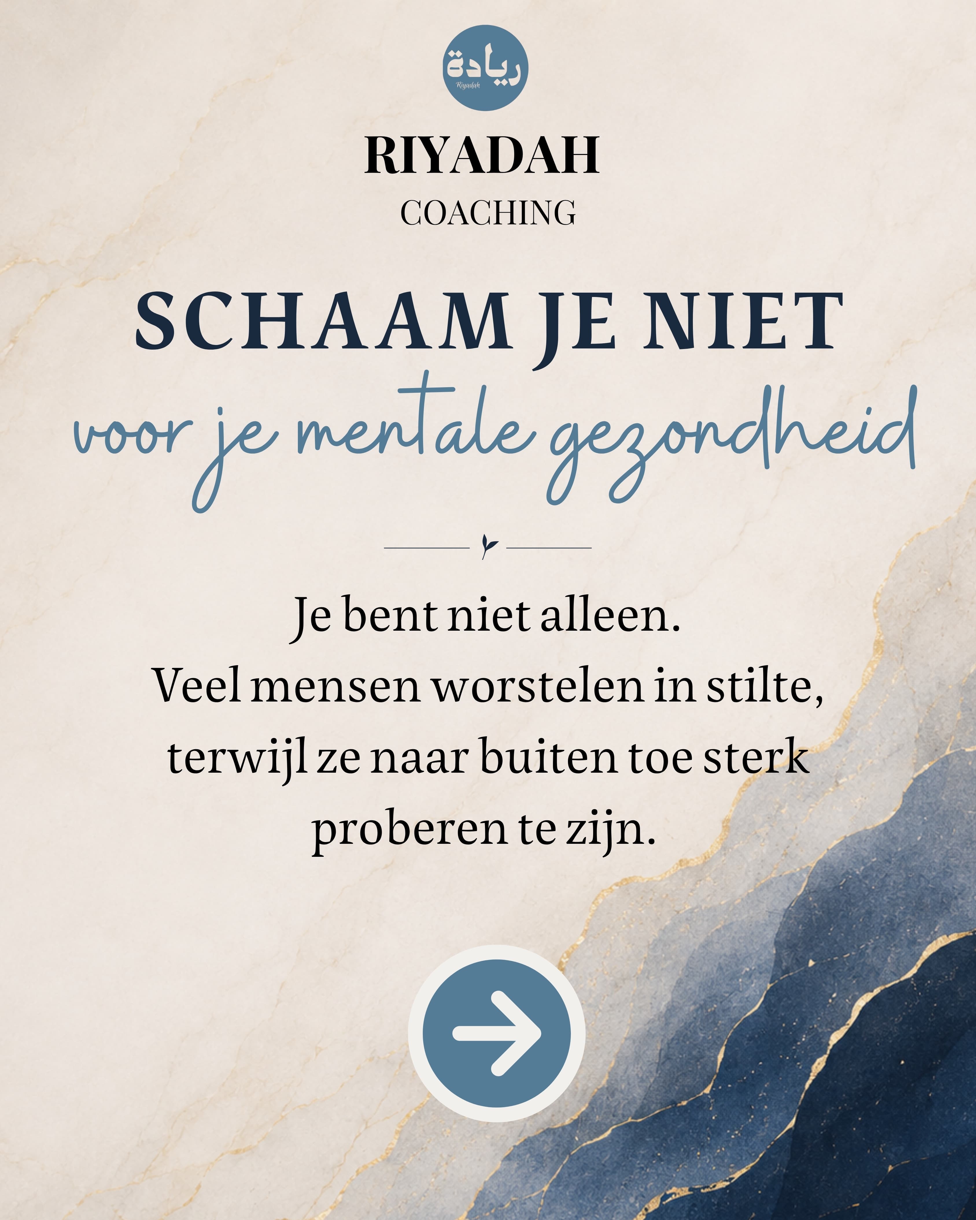 Schaam je niet voor je mentale gezondheid, pagina 1